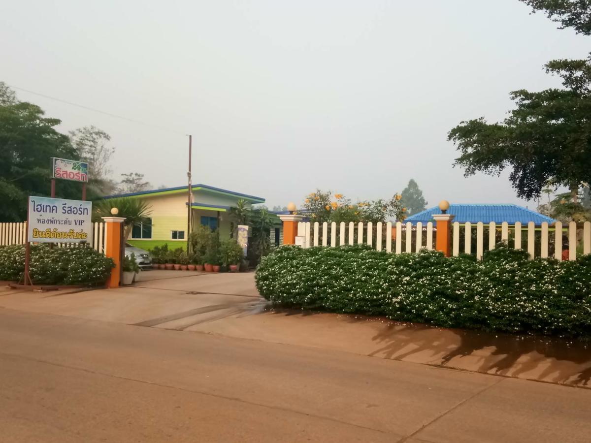 Hi Tech Resort Kabin Buri Exterior foto