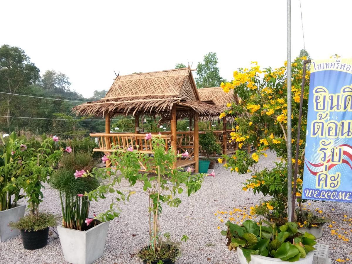 Hi Tech Resort Kabin Buri Exterior foto
