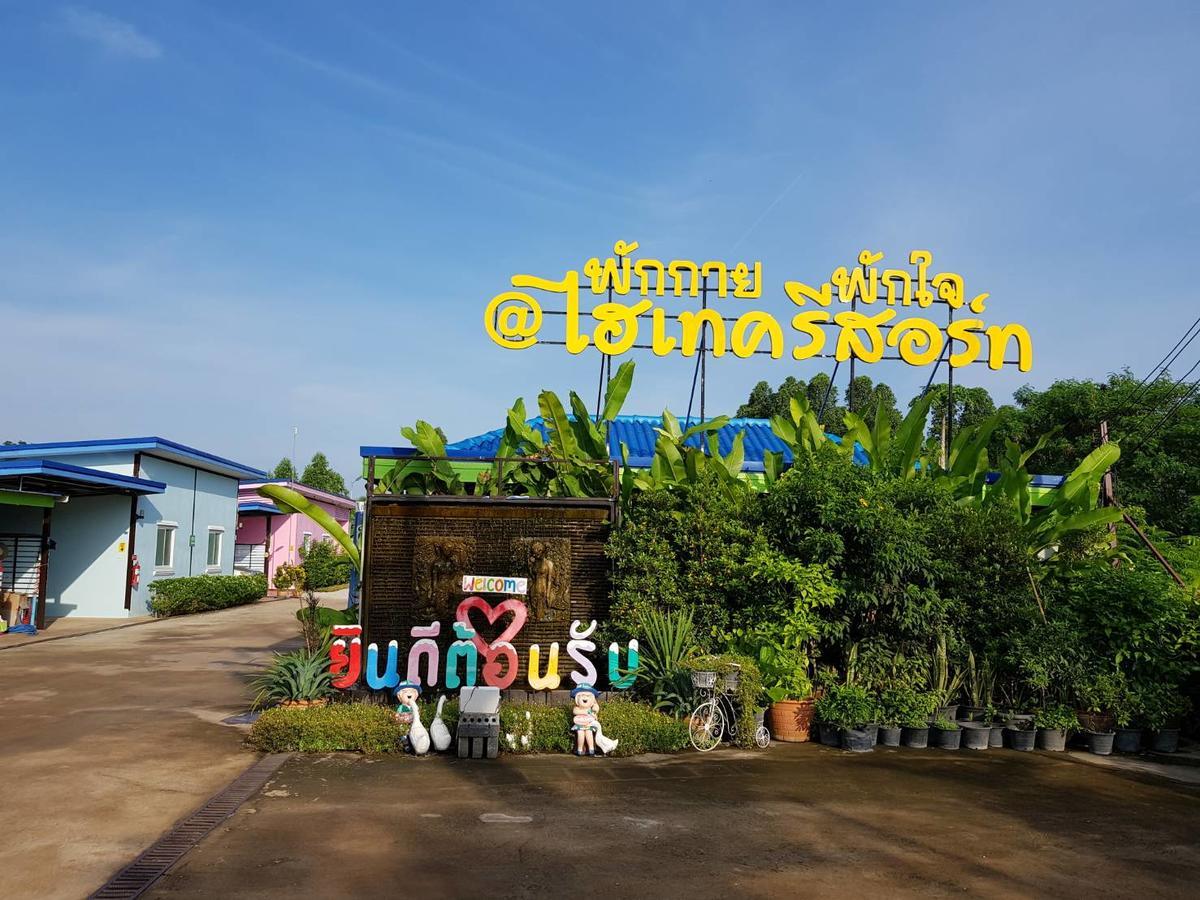 Hi Tech Resort Kabin Buri Exterior foto